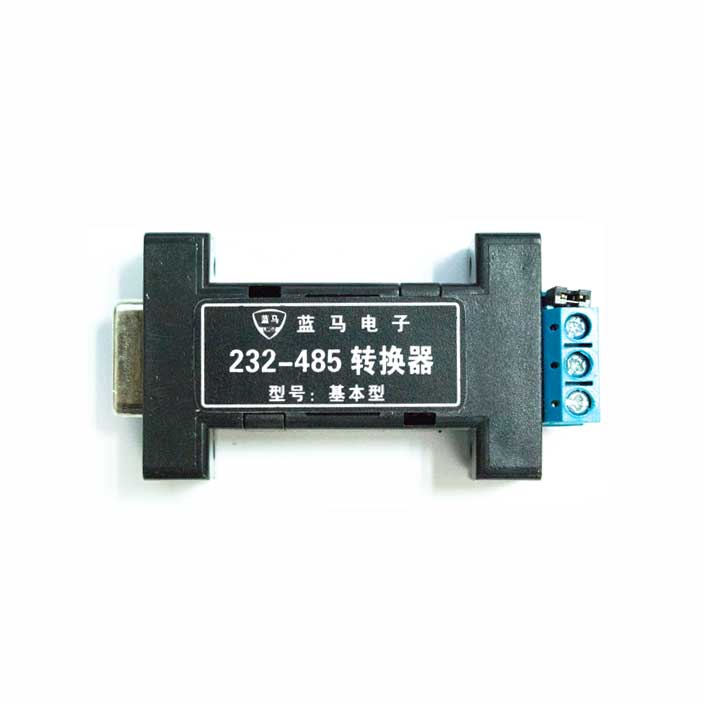 供应USB转485半双工？？